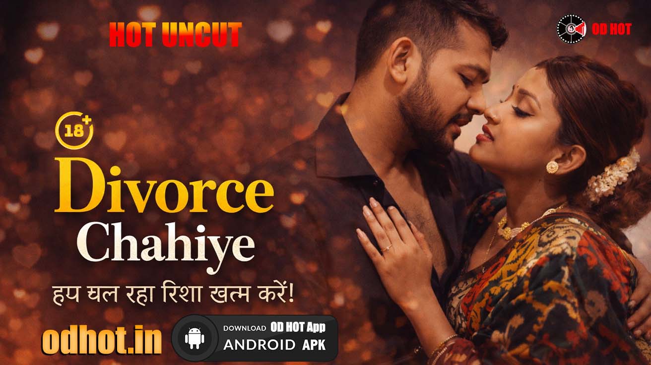 Divorce Chahiye